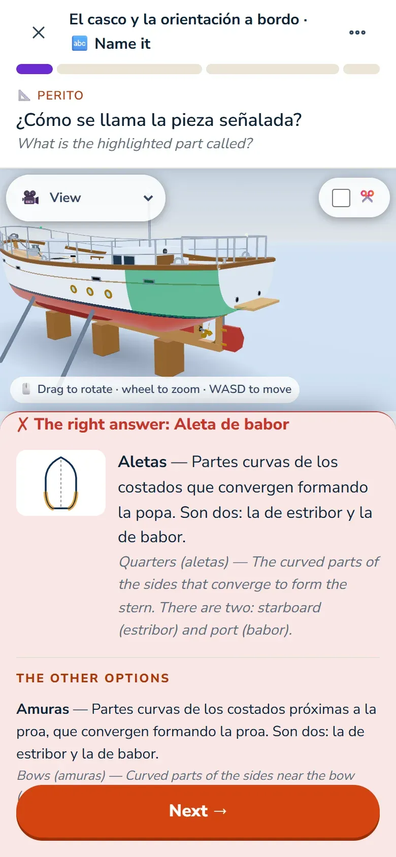 Course lesson: a question in Spanish about a 3D scene of the boat